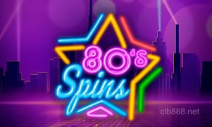80s Spins
